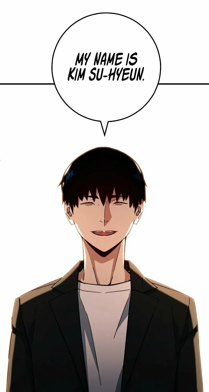 Read The Hero Returns chapter 51 image 17 on Lezhin
