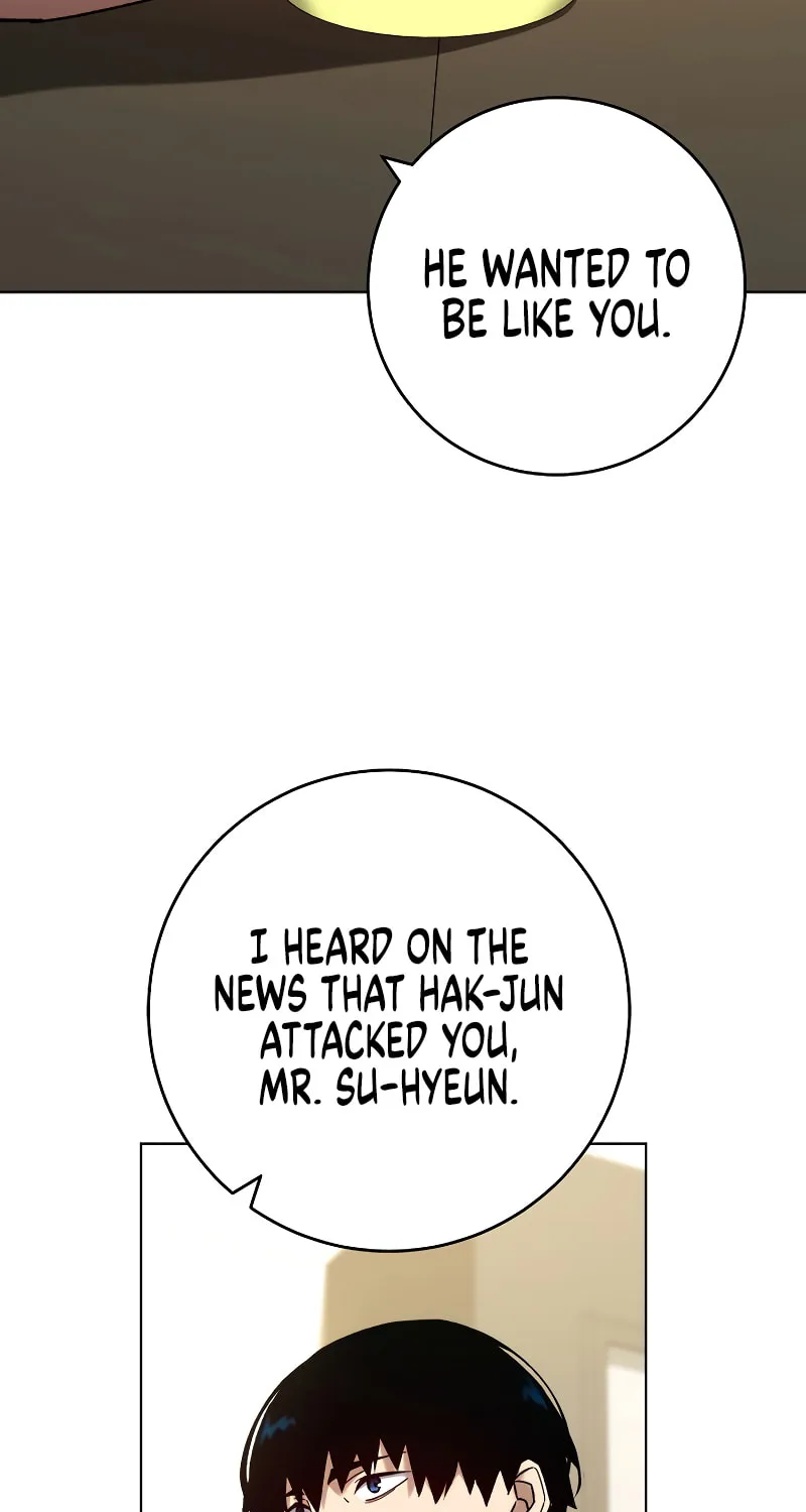 Read The Hero Returns chapter 51 image 24 on Lezhin