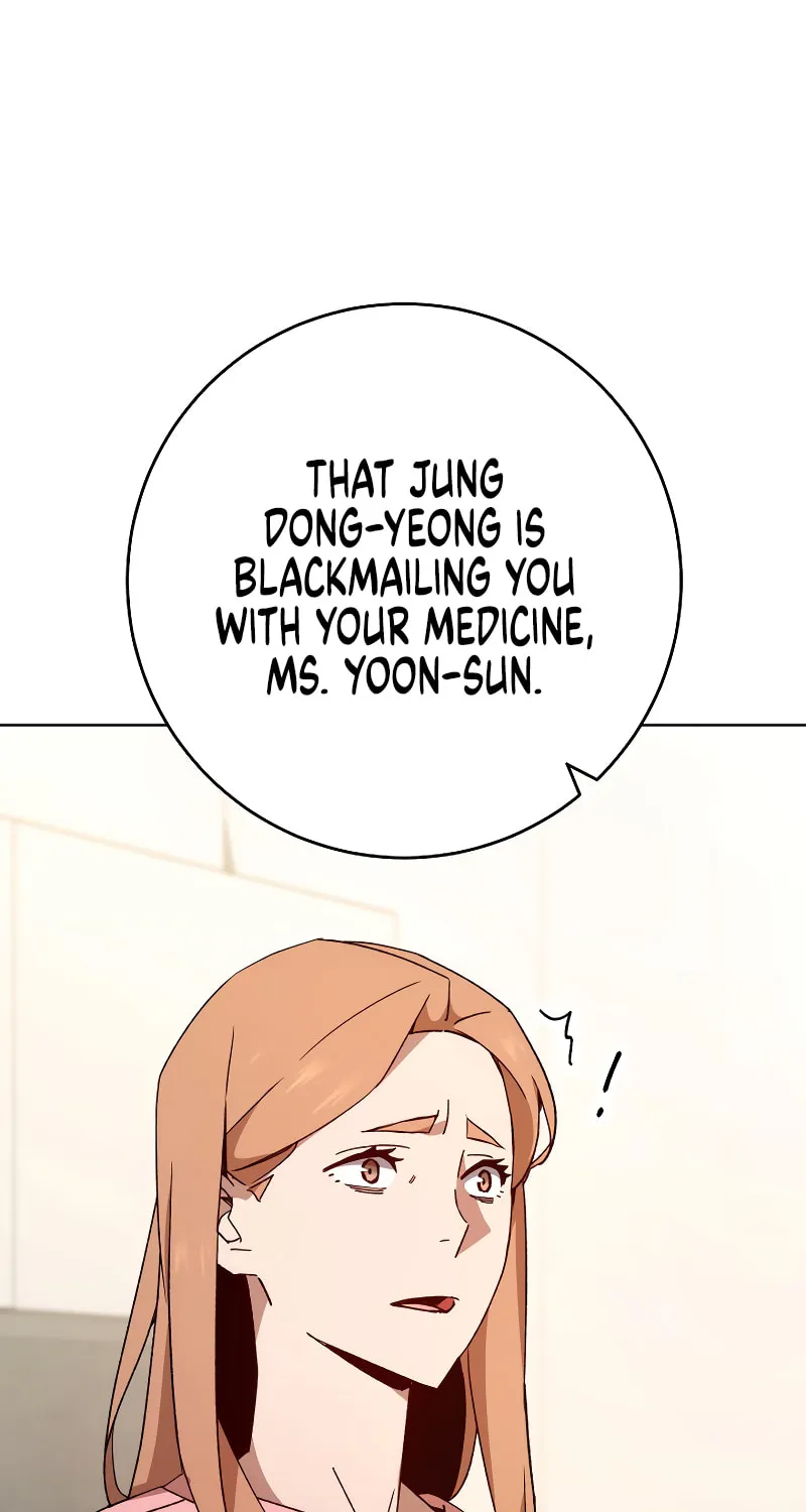 Read The Hero Returns chapter 51 image 27 on Lezhin