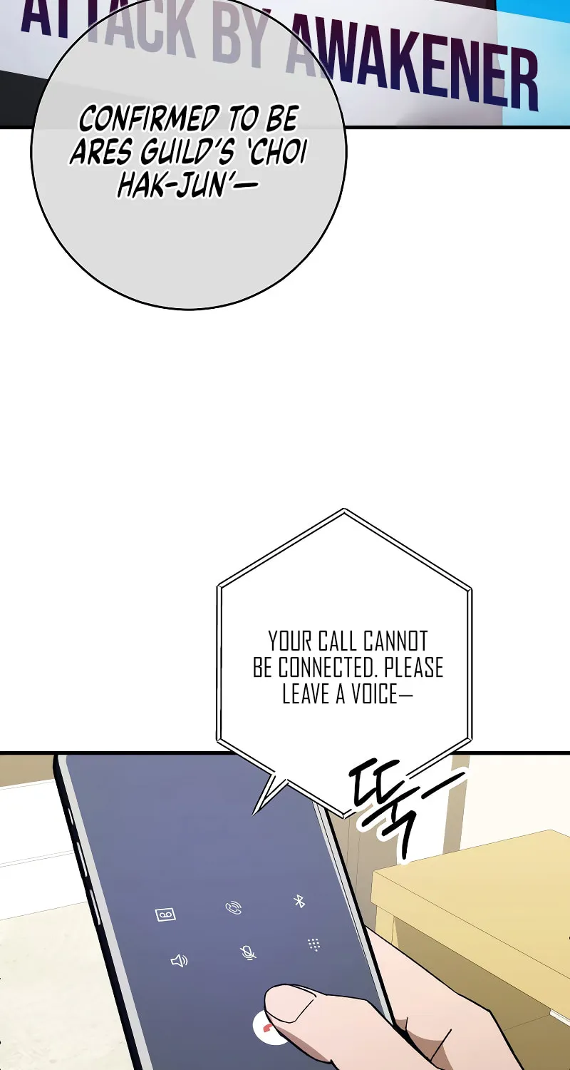 Read The Hero Returns chapter 51 image 7 on Lezhin