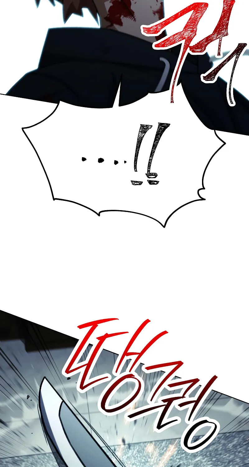 Read The Hero Returns chapter 51 image 84 on Lezhin