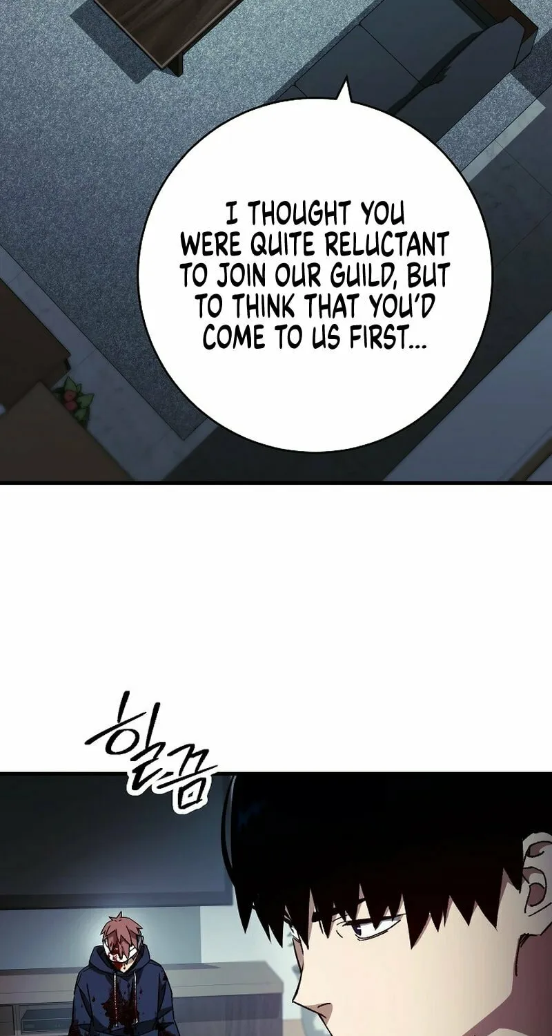 Read The Hero Returns chapter 52 image 11 on Lezhin