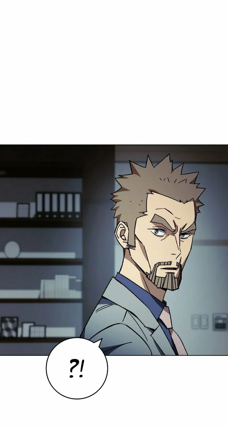 Read The Hero Returns chapter 52 image 2 on Lezhin