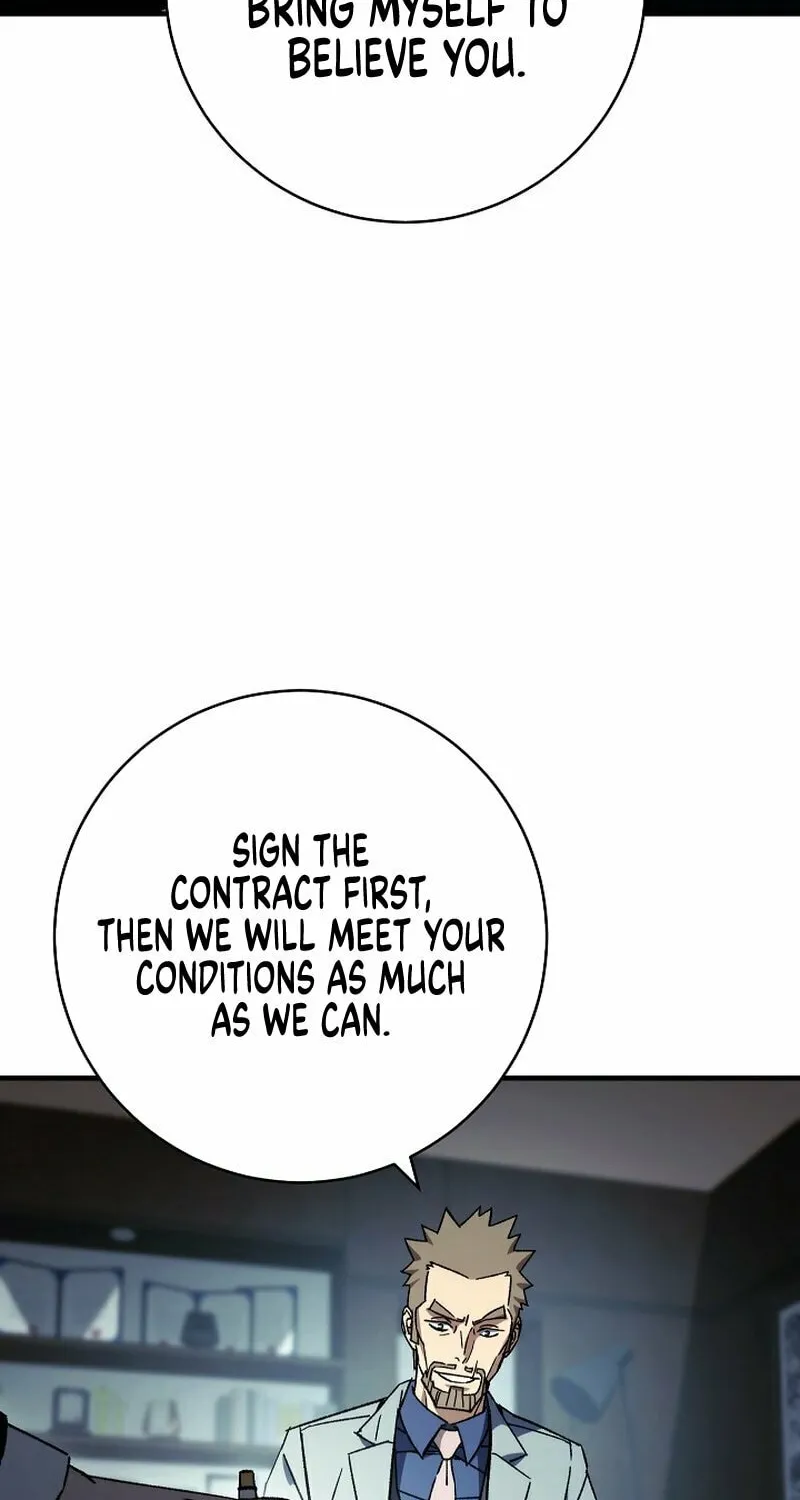 Read The Hero Returns chapter 52 image 23 on Lezhin