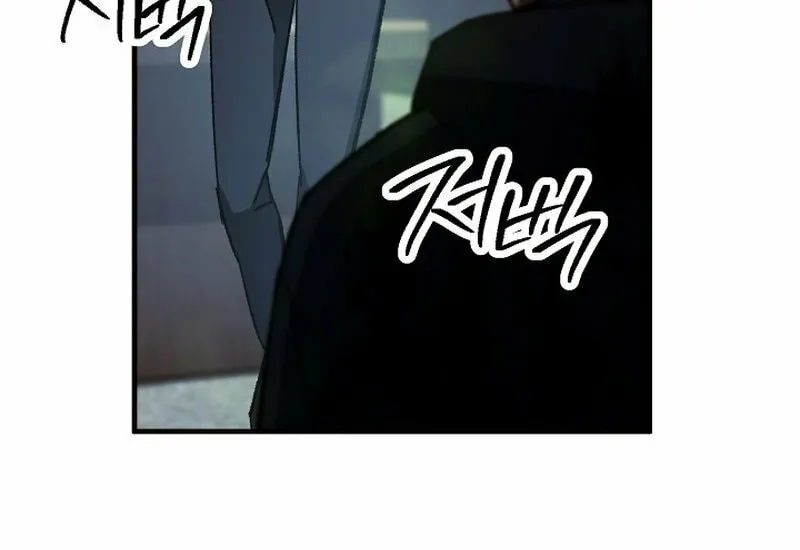 Read The Hero Returns chapter 52 image 41 on Lezhin