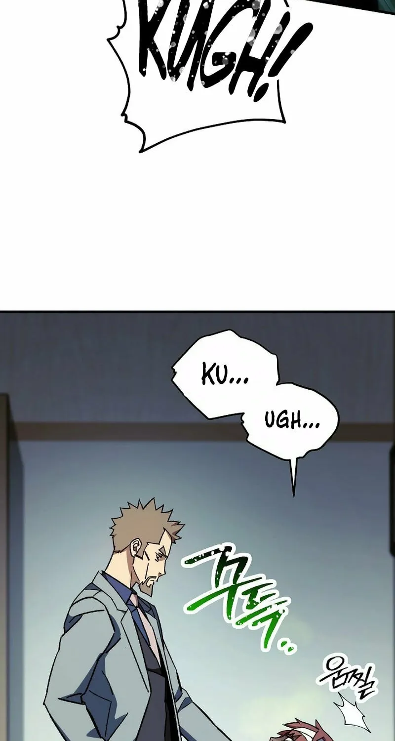 Read The Hero Returns chapter 52 image 43 on Lezhin