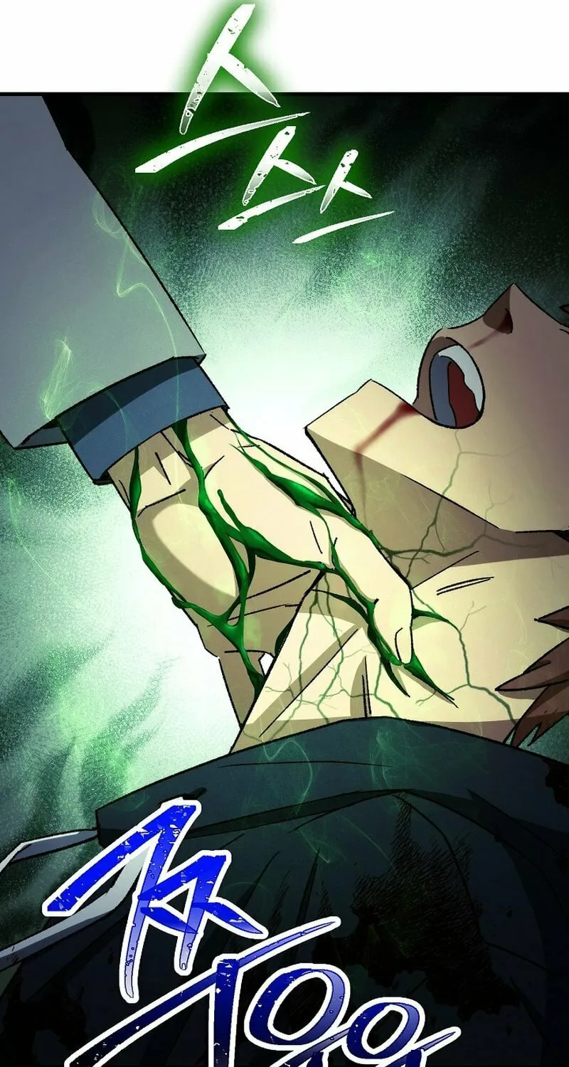 Read The Hero Returns chapter 52 image 45 on Lezhin