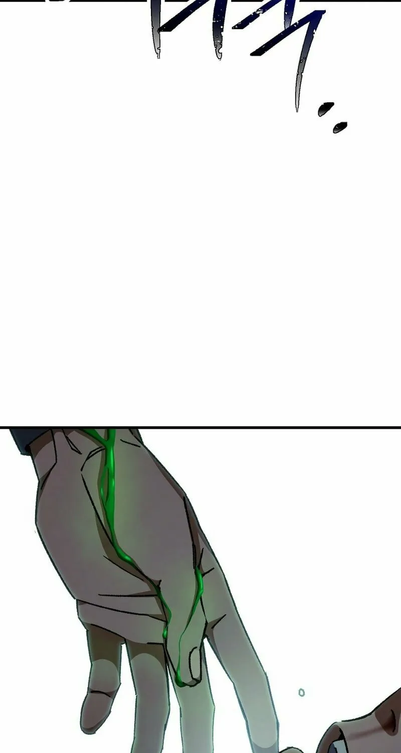 Read The Hero Returns chapter 52 image 46 on Lezhin