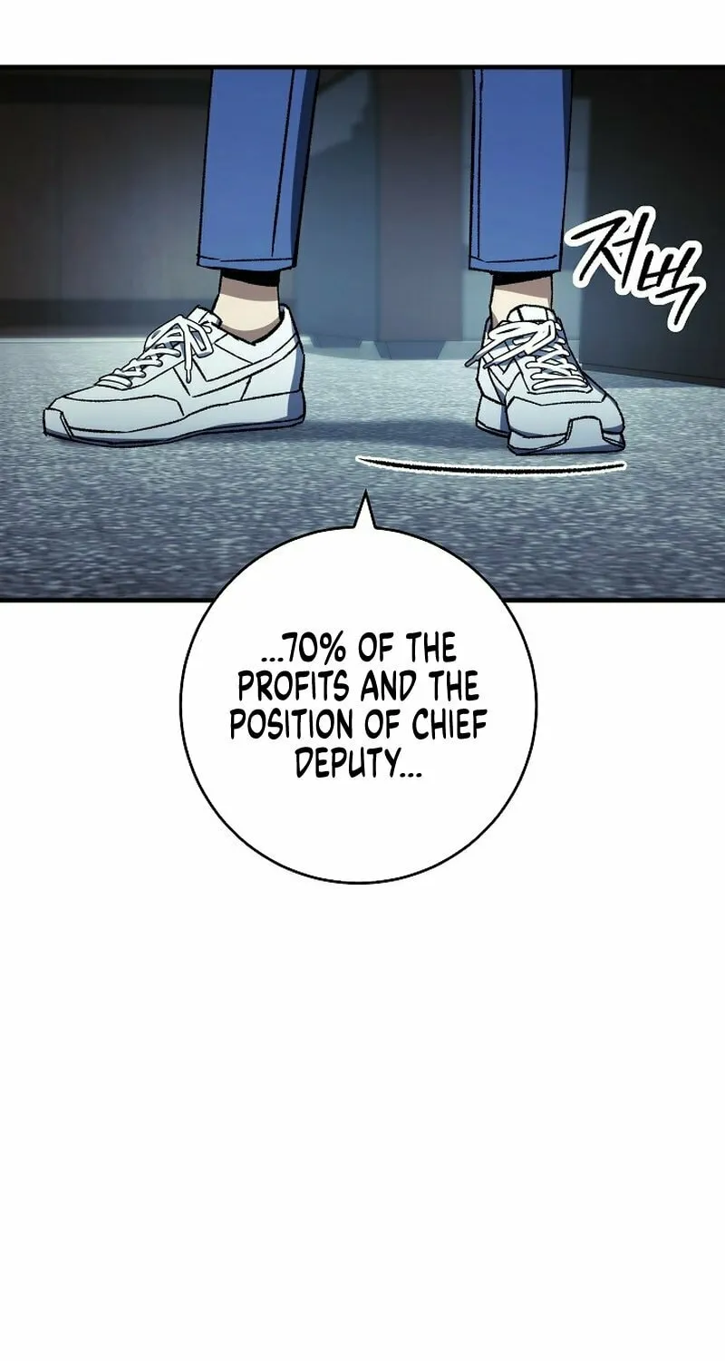 Read The Hero Returns chapter 52 image 58 on Lezhin