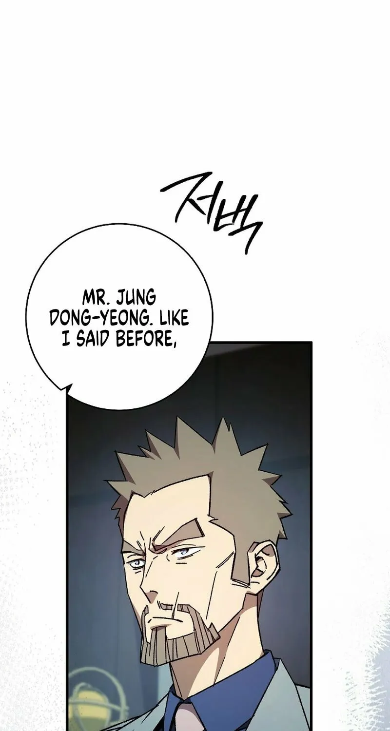 Read The Hero Returns chapter 52 image 59 on Lezhin