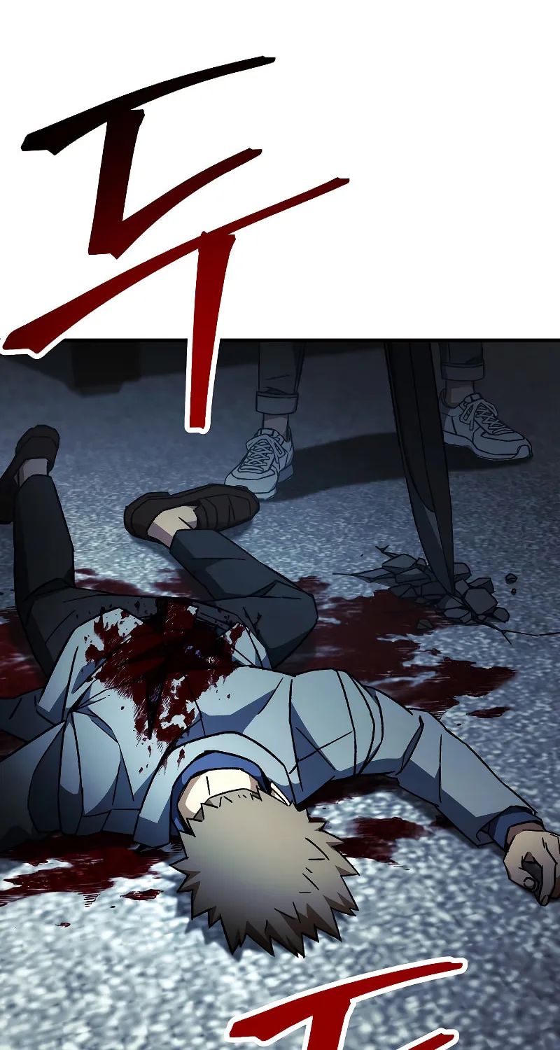 Read The Hero Returns chapter 53 image 10 on Lezhin