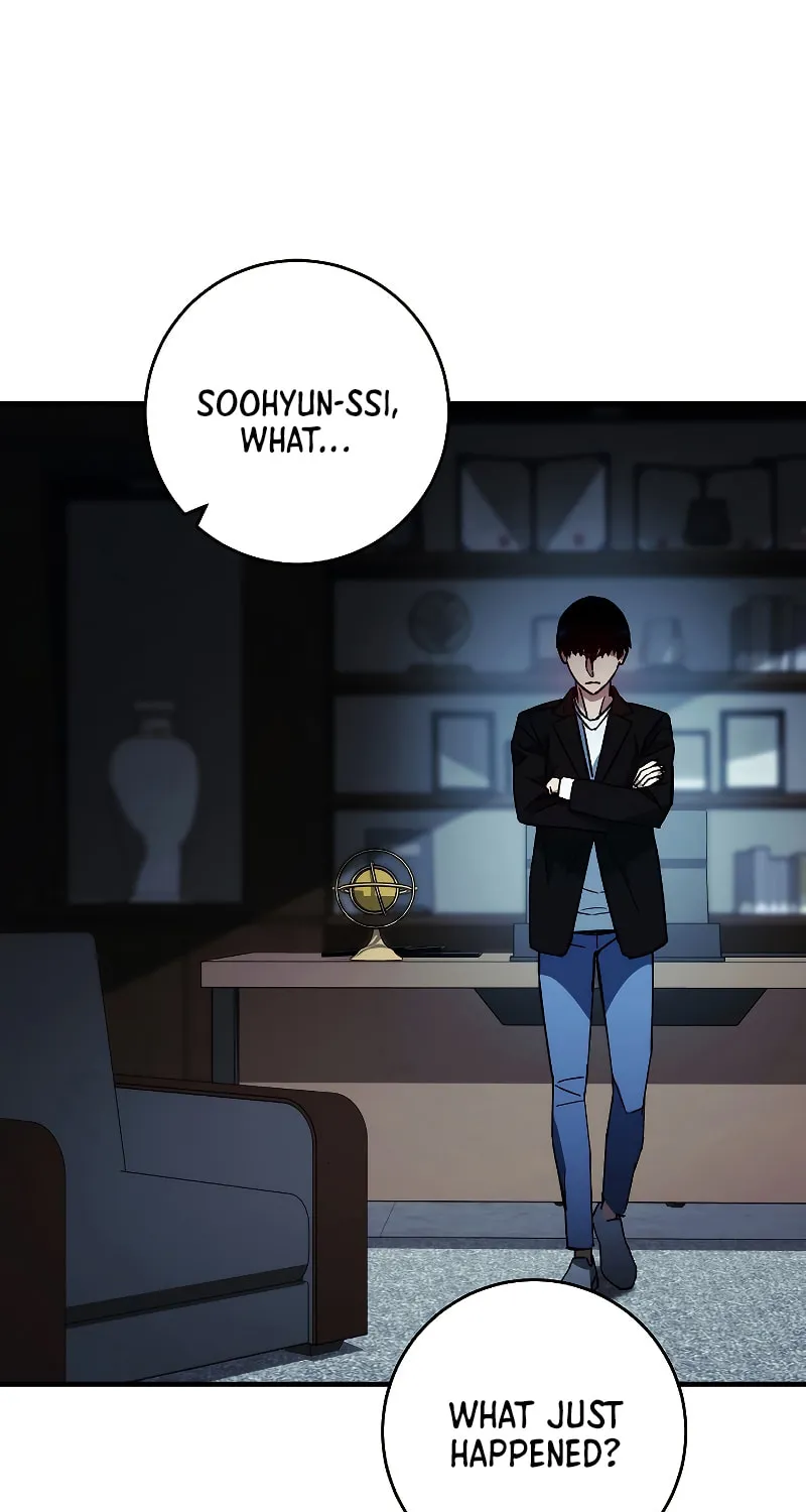 Read The Hero Returns chapter 53 image 15 on Lezhin