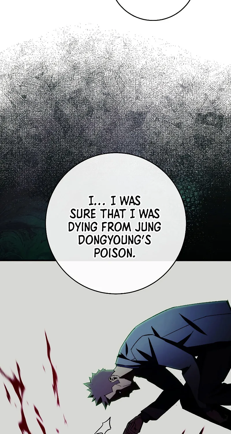 Read The Hero Returns chapter 53 image 16 on Lezhin