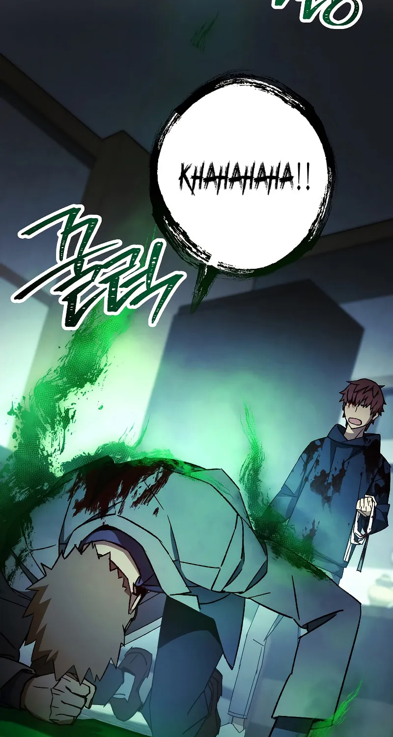 Read The Hero Returns chapter 53 image 33 on Lezhin