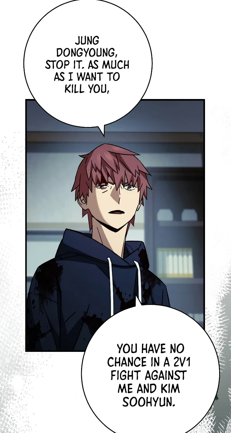 Read The Hero Returns chapter 53 image 40 on Lezhin