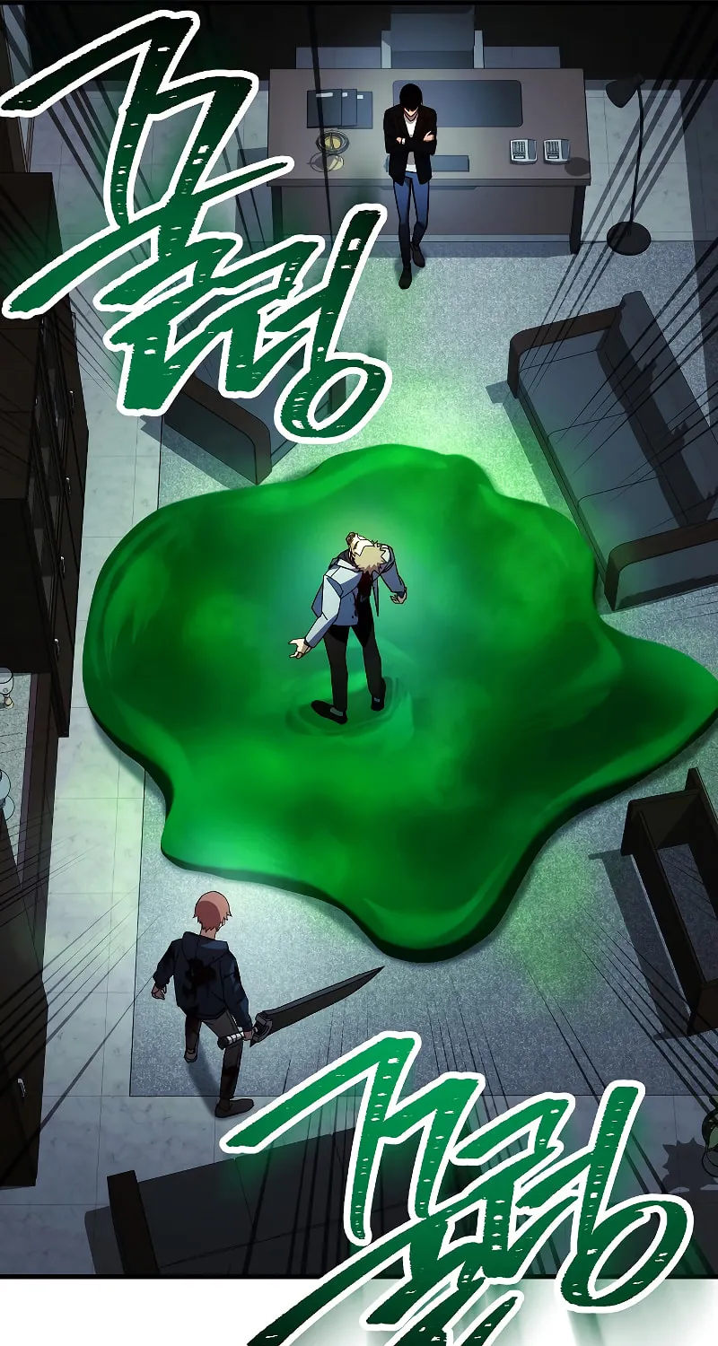 Read The Hero Returns chapter 53 image 47 on Lezhin