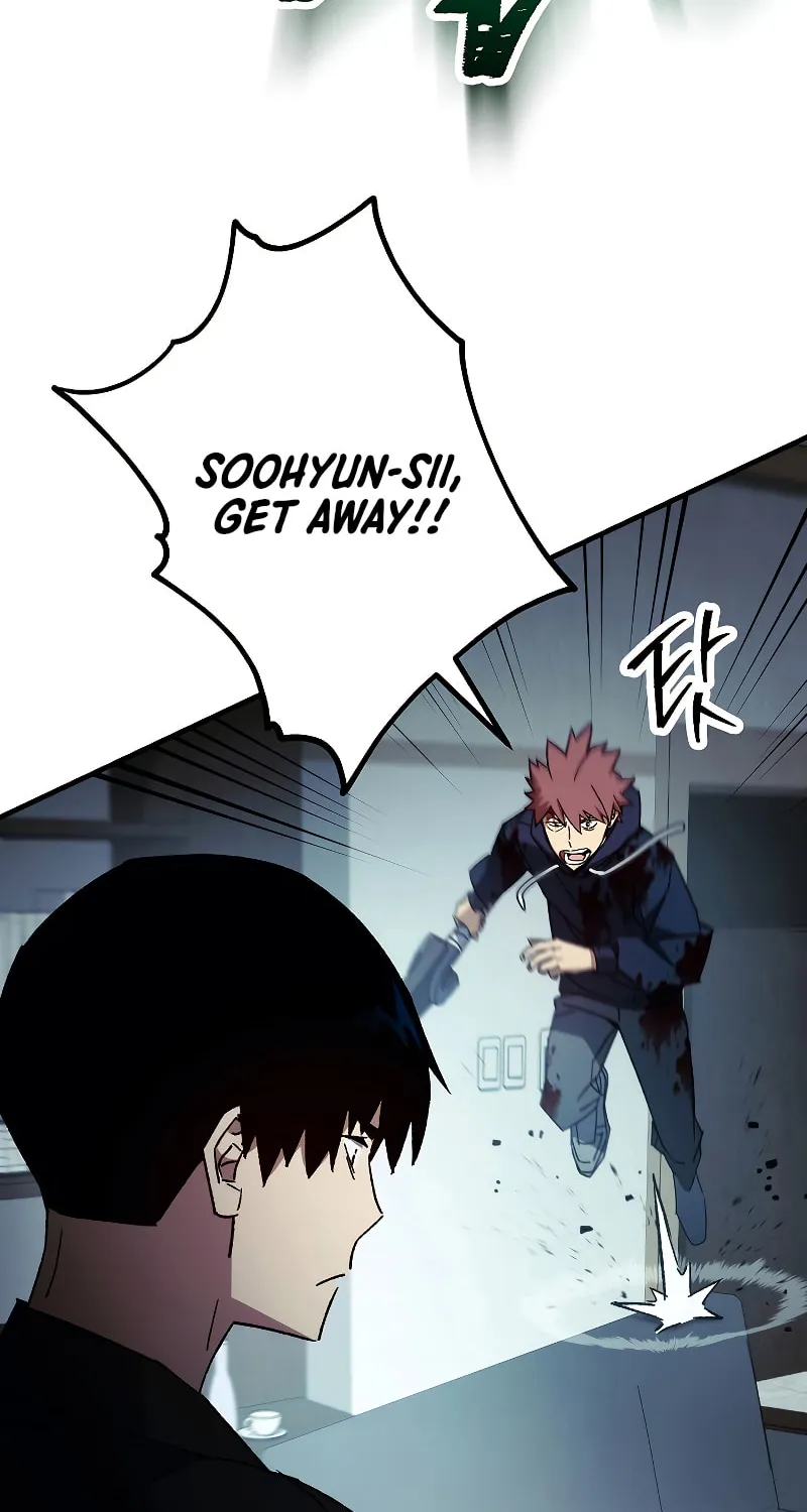 Read The Hero Returns chapter 53 image 48 on Lezhin