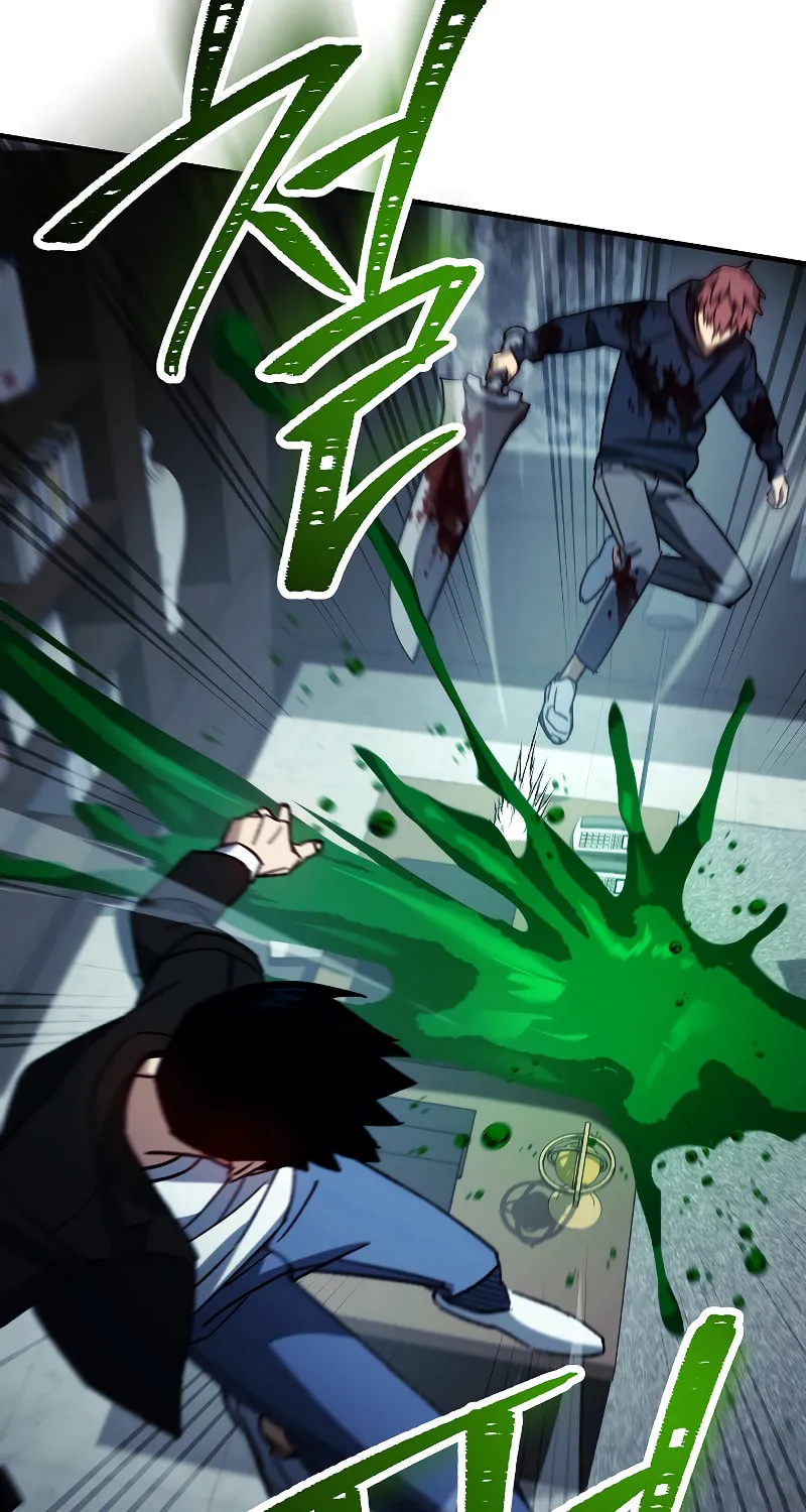 Read The Hero Returns chapter 53 image 60 on Lezhin