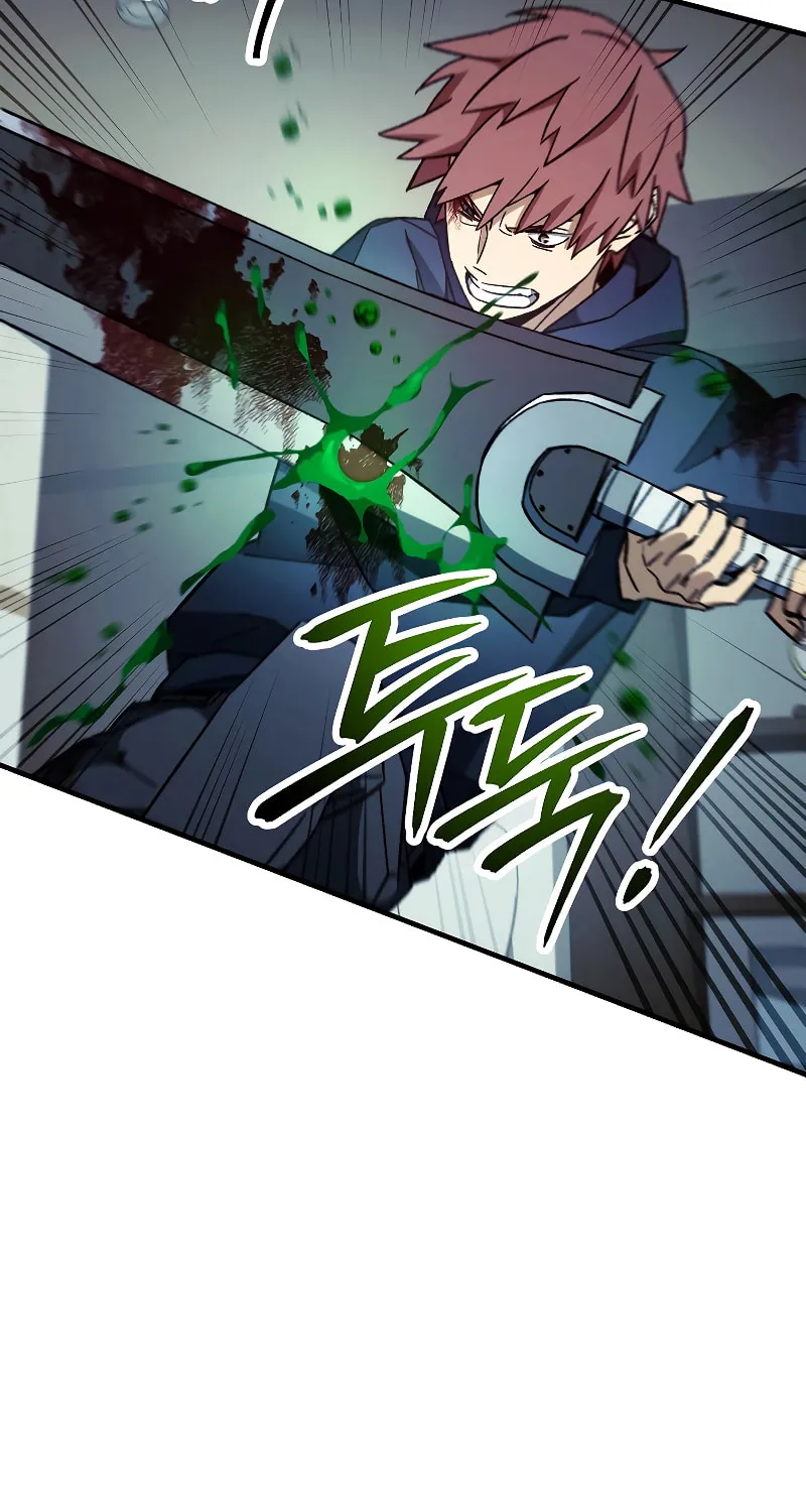 Read The Hero Returns chapter 53 image 67 on Lezhin