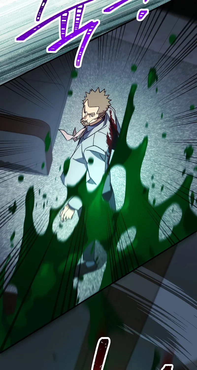 Read The Hero Returns chapter 53 image 71 on Lezhin