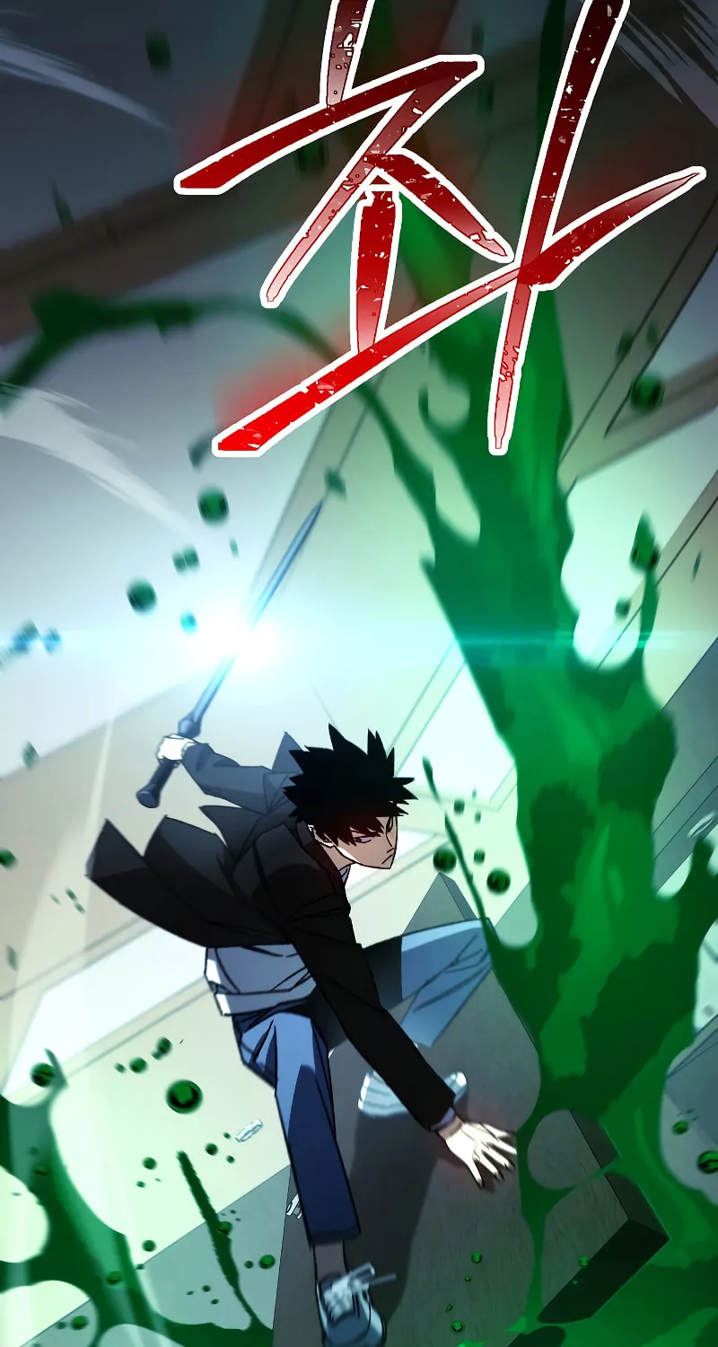 Read The Hero Returns chapter 53 image 72 on Lezhin