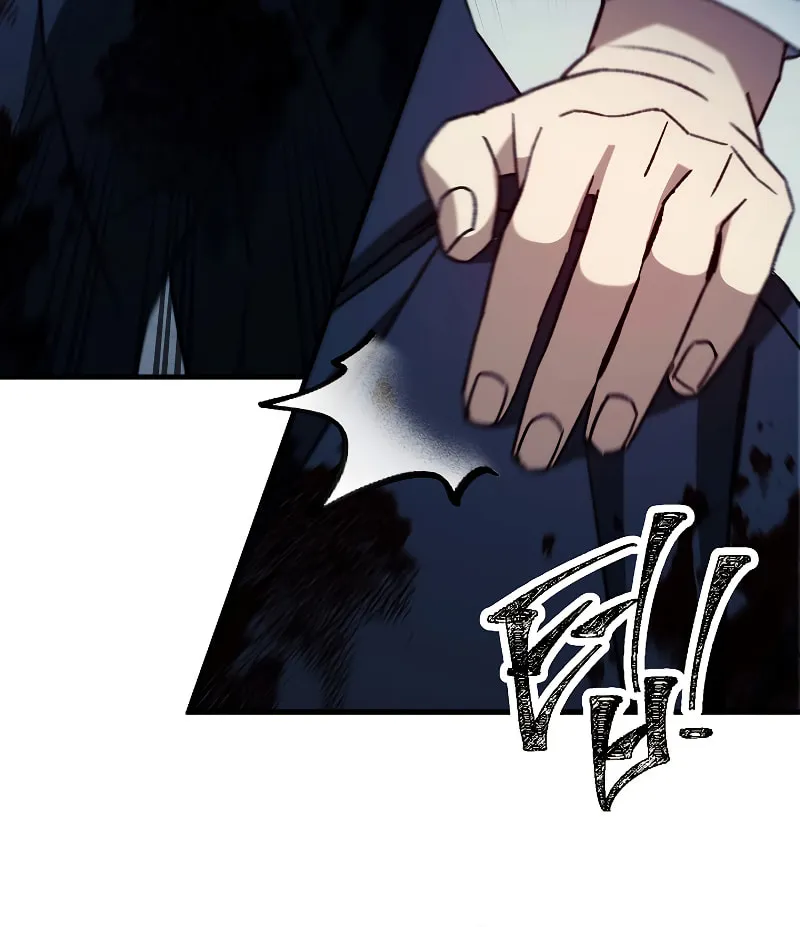 Read The Hero Returns chapter 54 image 11 on Lezhin