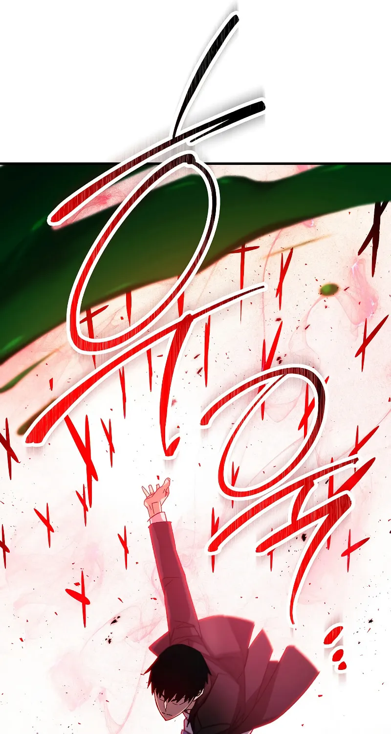 Read The Hero Returns chapter 54 image 12 on Lezhin