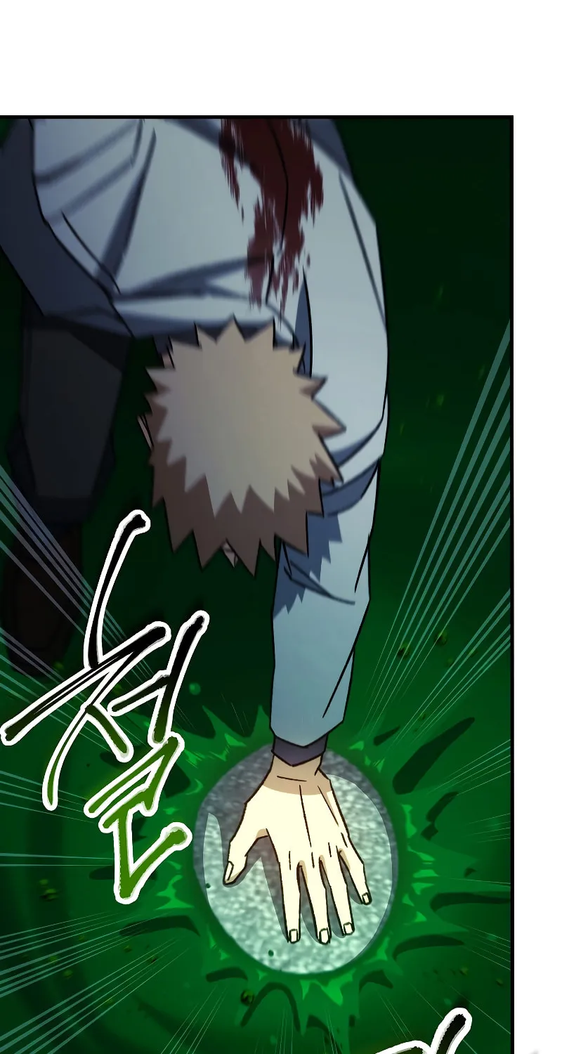 Read The Hero Returns chapter 54 image 21 on Lezhin
