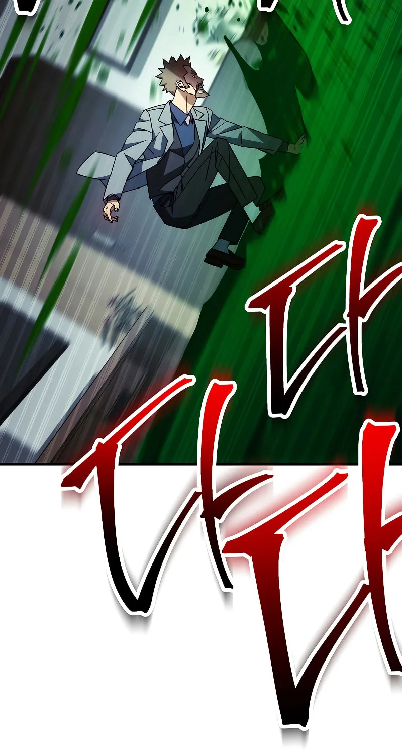 Read The Hero Returns chapter 54 image 24 on Lezhin