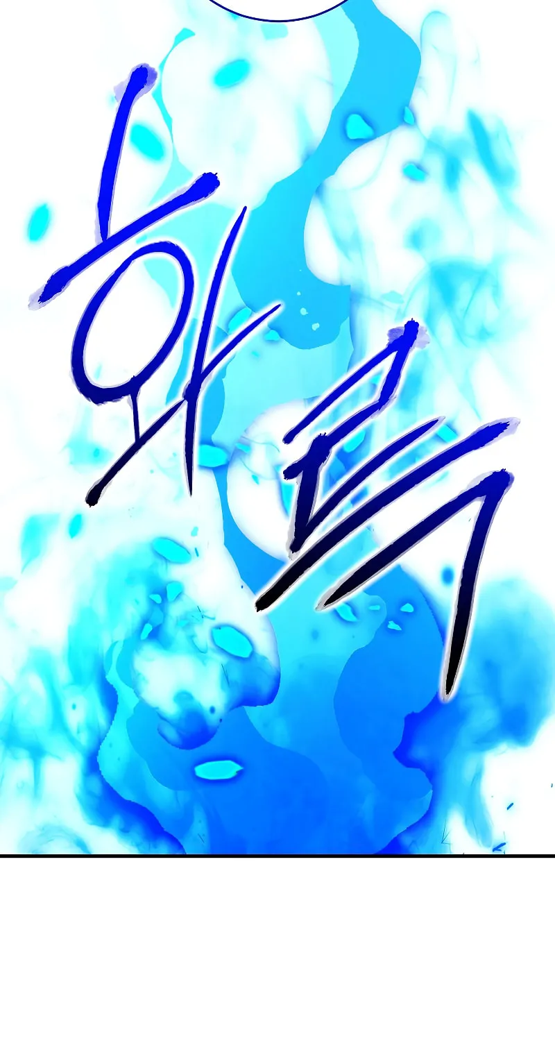 Read The Hero Returns chapter 54 image 31 on Lezhin