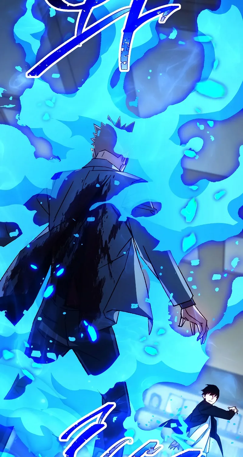 Read The Hero Returns chapter 54 image 38 on Lezhin