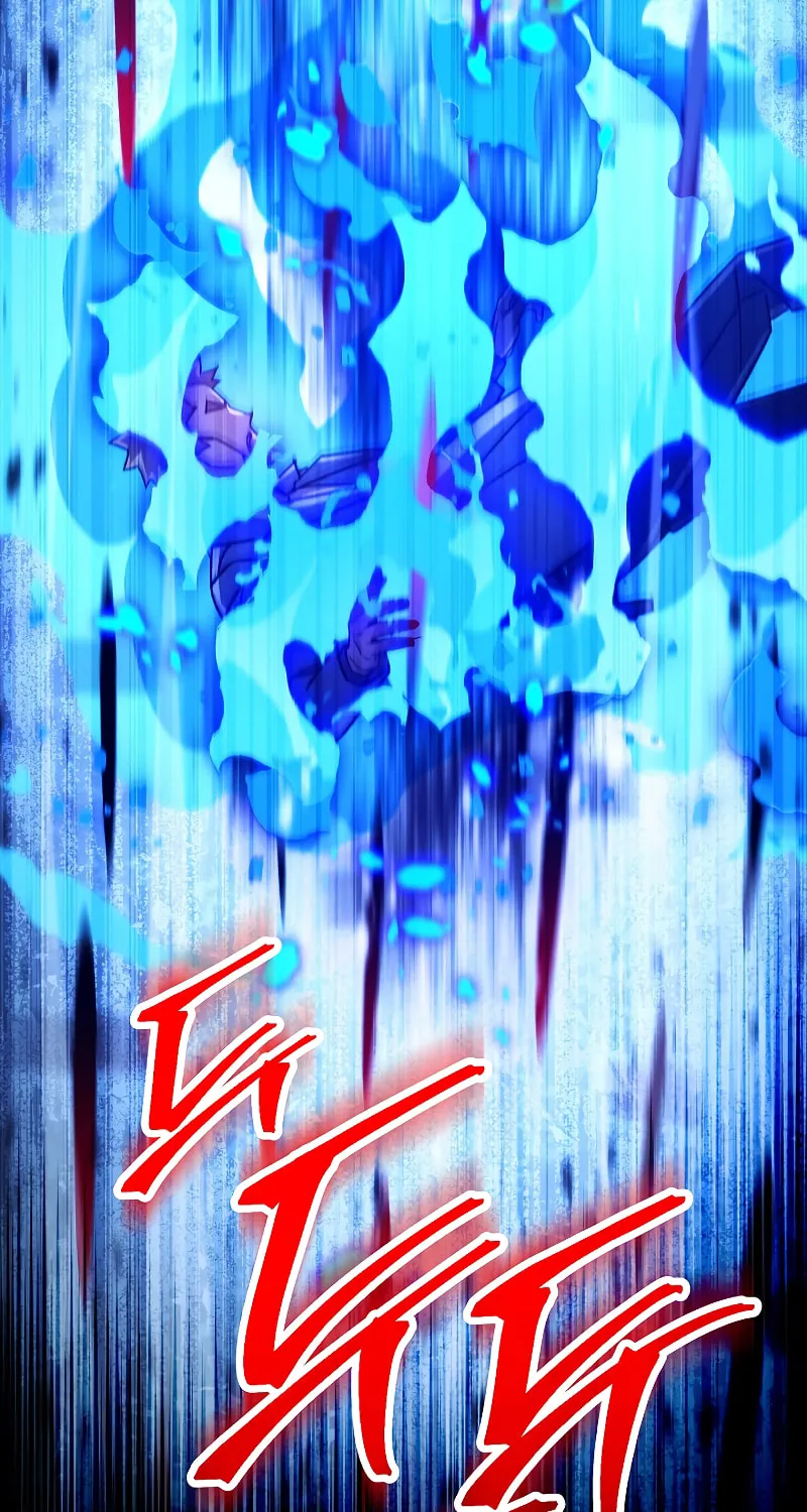 Read The Hero Returns chapter 54 image 43 on Lezhin