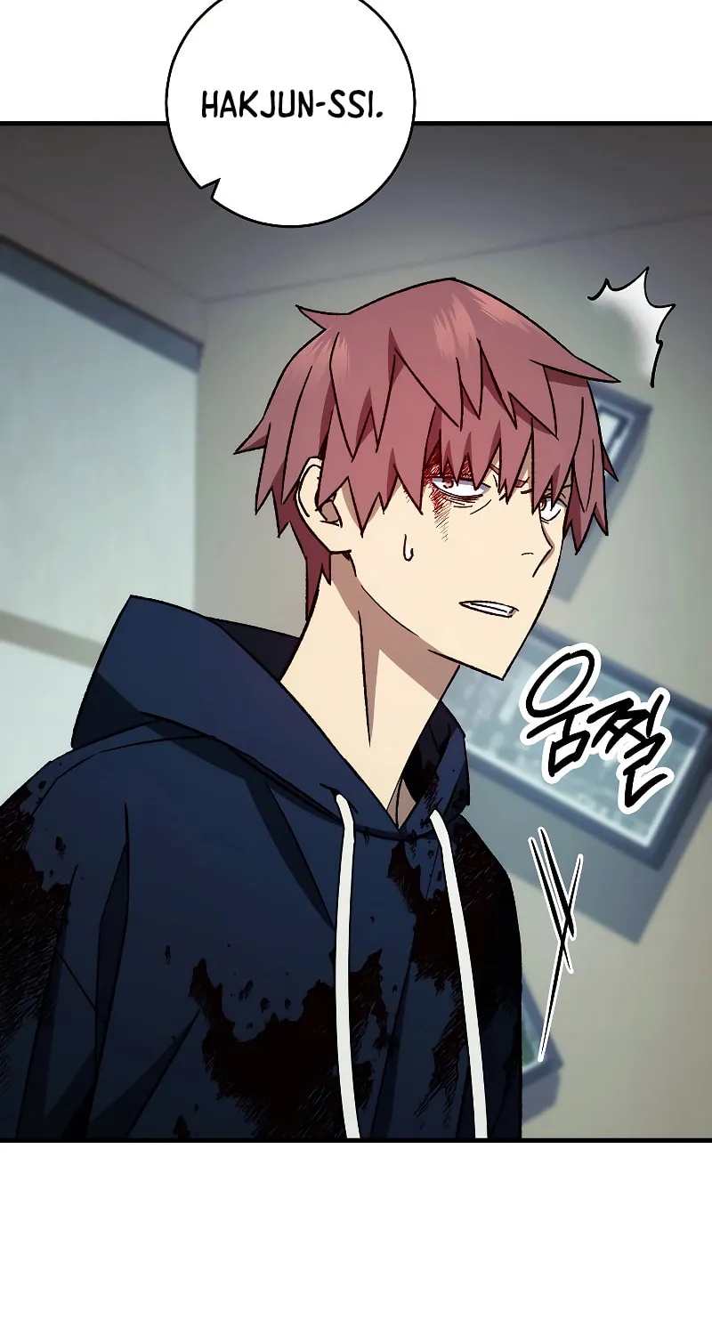 Read The Hero Returns chapter 54 image 62 on Lezhin