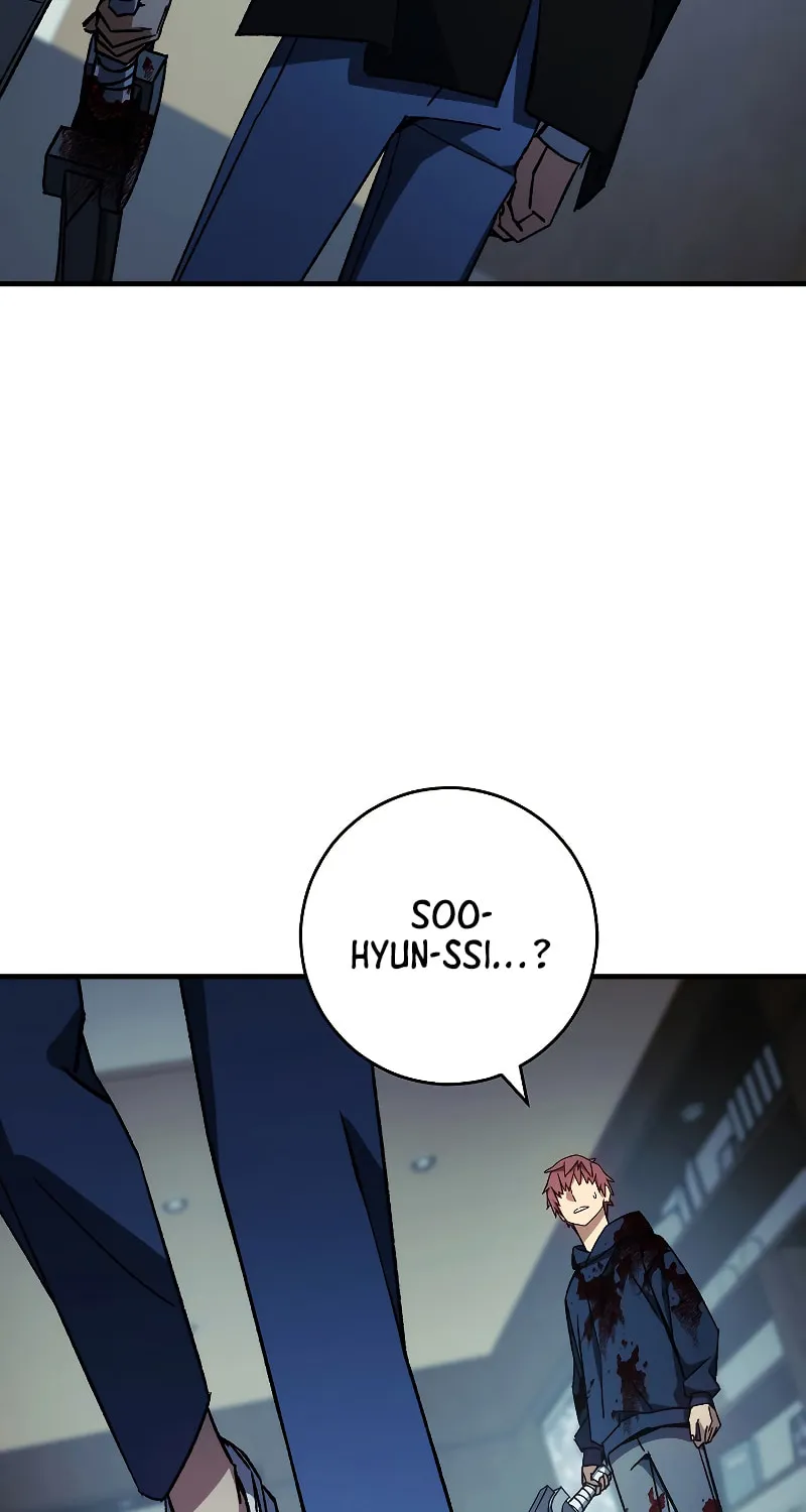 Read The Hero Returns chapter 54 image 65 on Lezhin