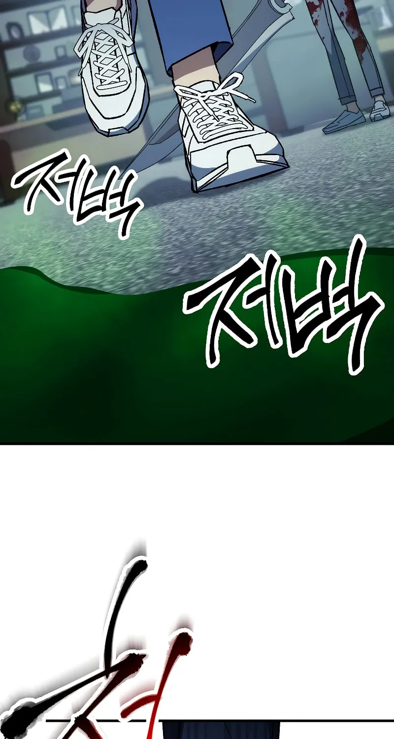 Read The Hero Returns chapter 54 image 66 on Lezhin