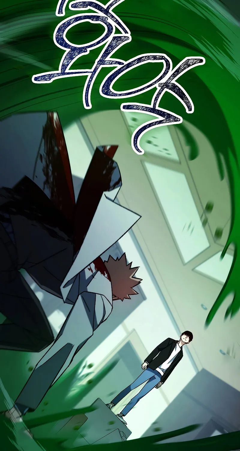 Read The Hero Returns chapter 54 image 7 on Lezhin