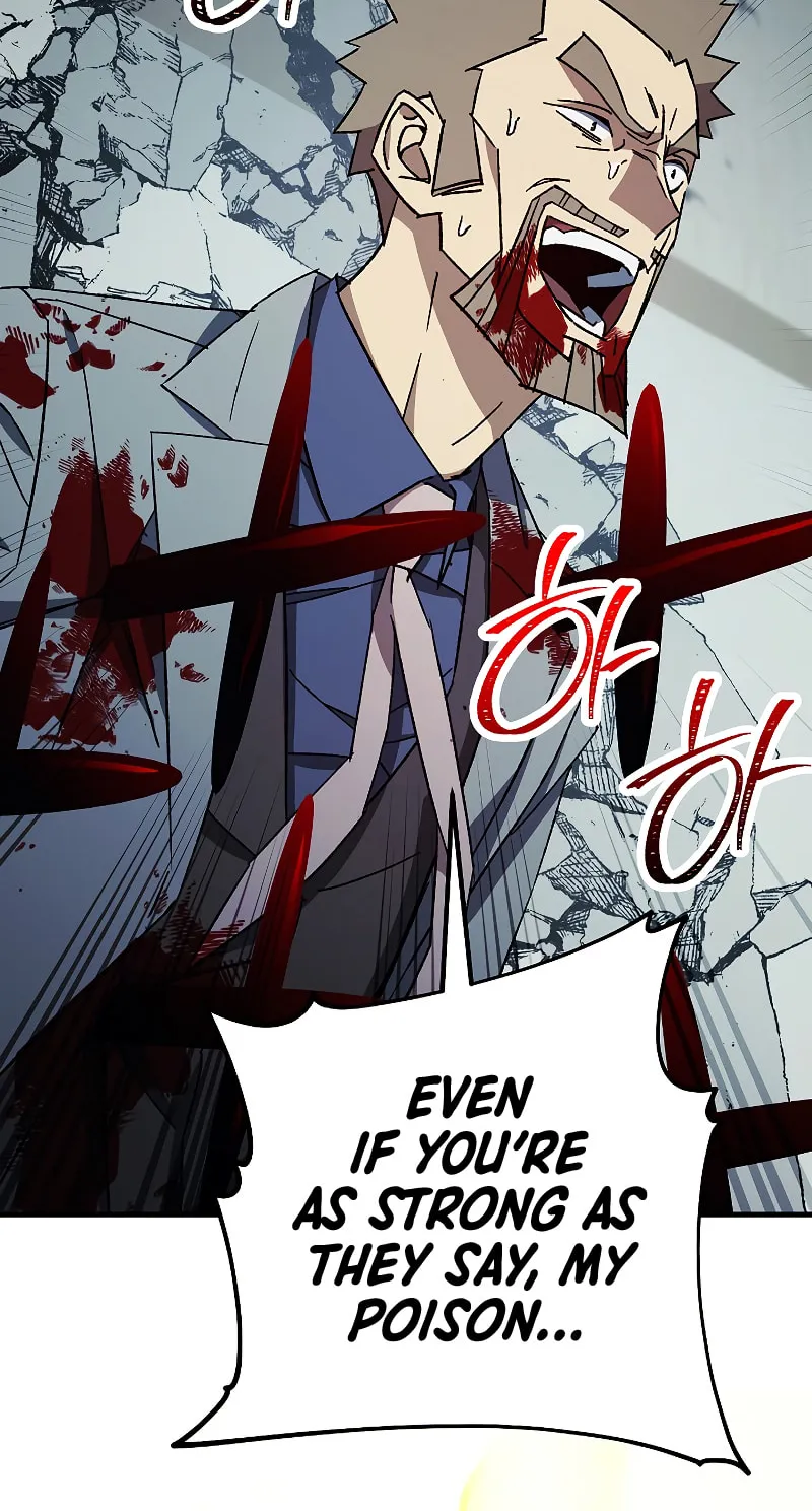 Read The Hero Returns chapter 54 image 73 on Lezhin