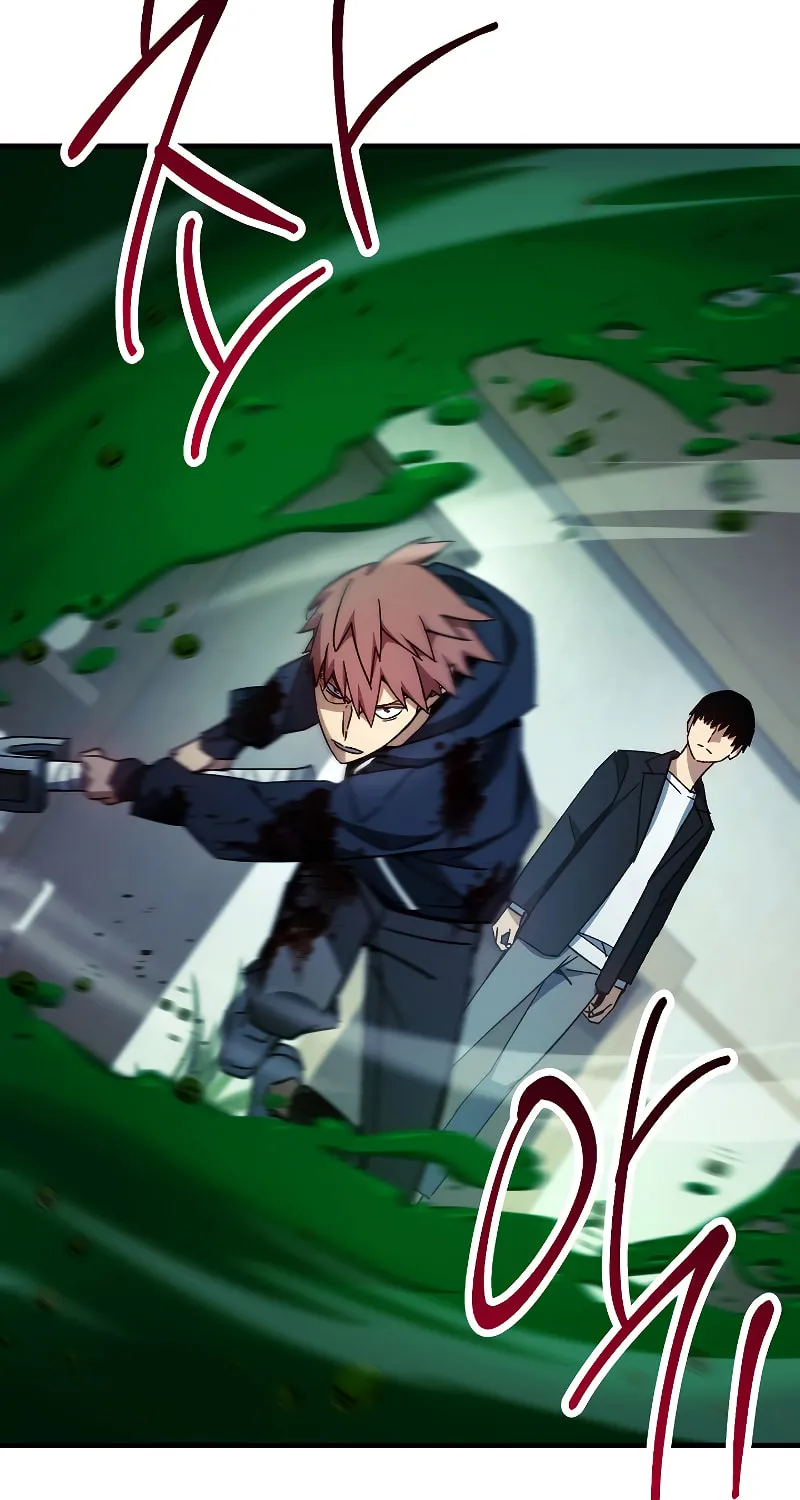 Read The Hero Returns chapter 54 image 9 on Lezhin