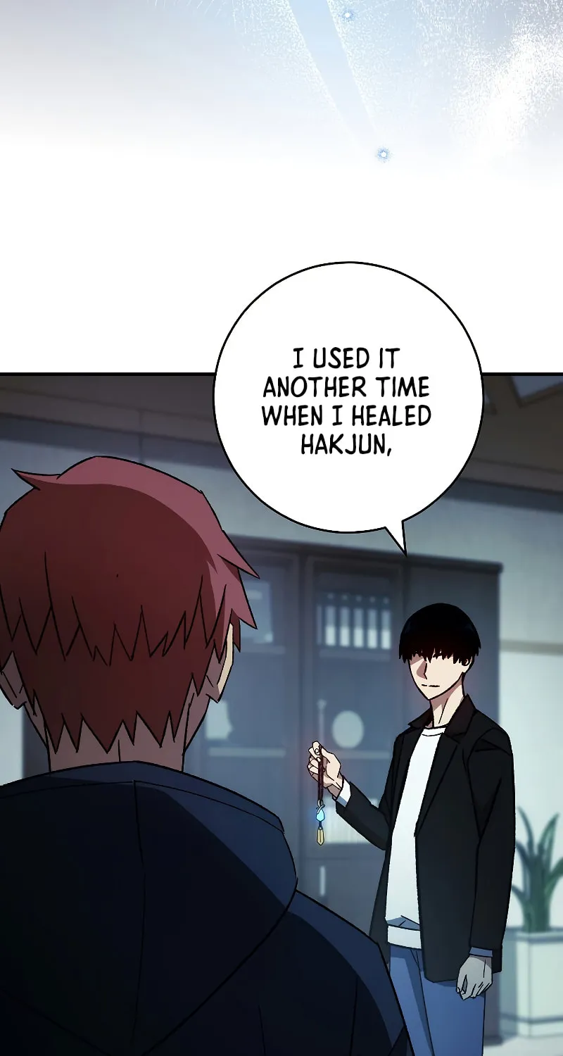 Read The Hero Returns chapter 55 image 13 on Lezhin
