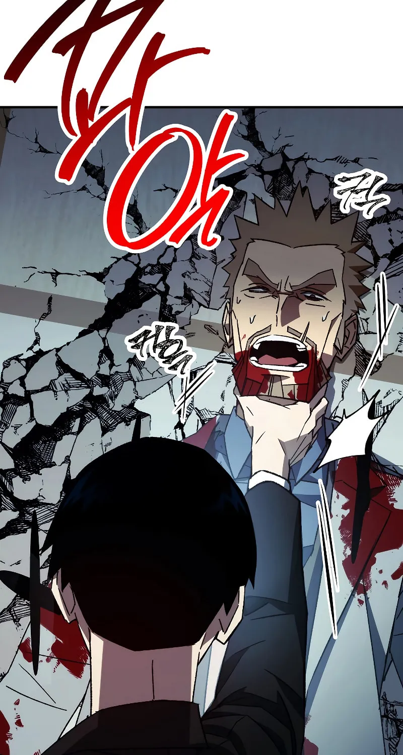 Read The Hero Returns chapter 55 image 29 on Lezhin