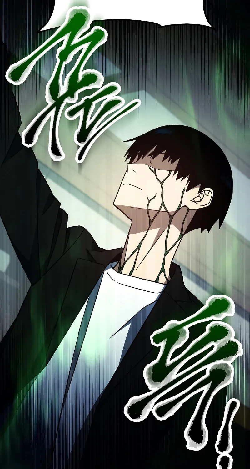 Read The Hero Returns chapter 55 image 62 on Lezhin