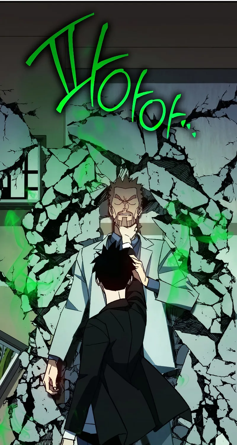 Read The Hero Returns chapter 55 image 66 on Lezhin