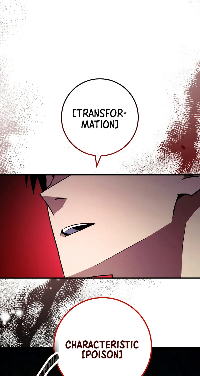 Read The Hero Returns chapter 55 image 75 on Lezhin