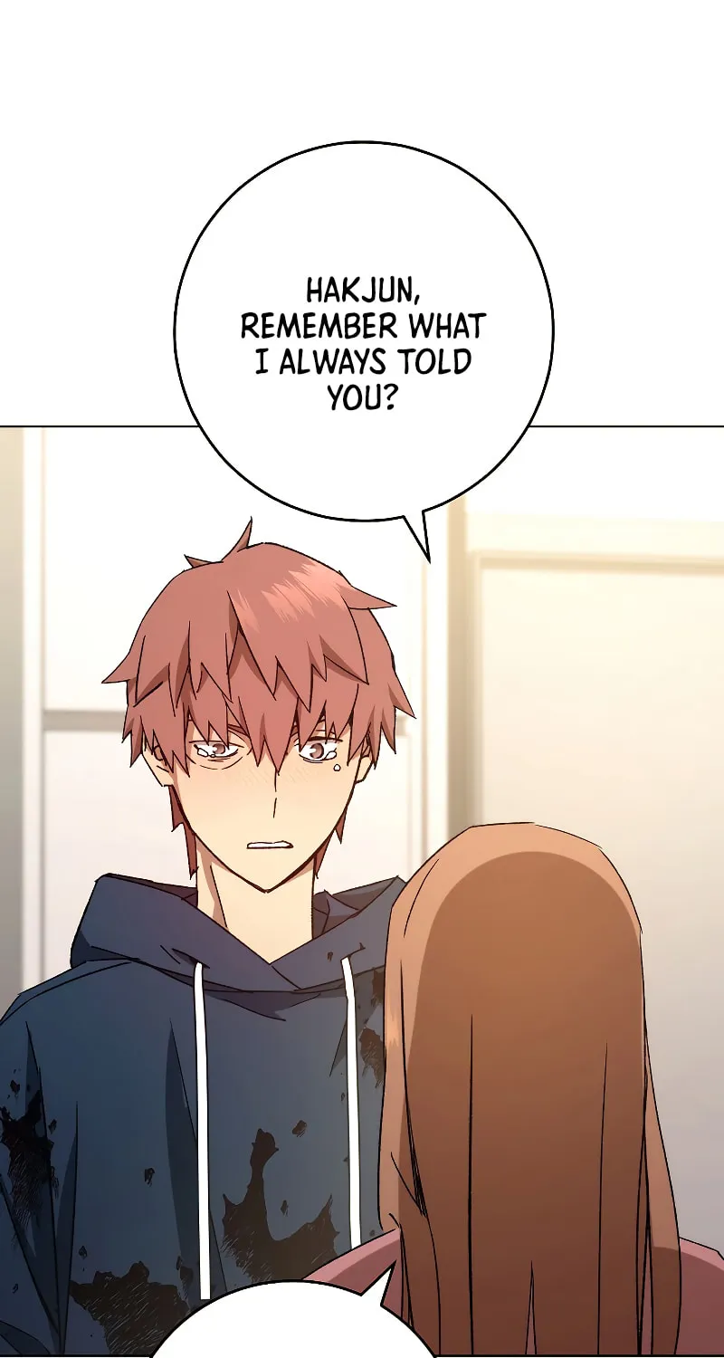 Read The Hero Returns chapter 56 image 13 on Lezhin
