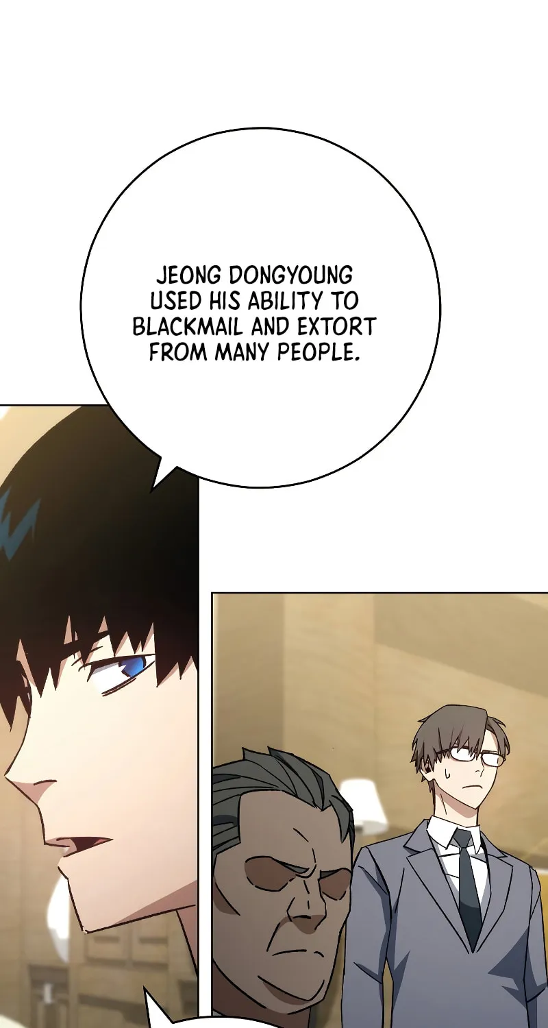 Read The Hero Returns chapter 56 image 37 on Lezhin