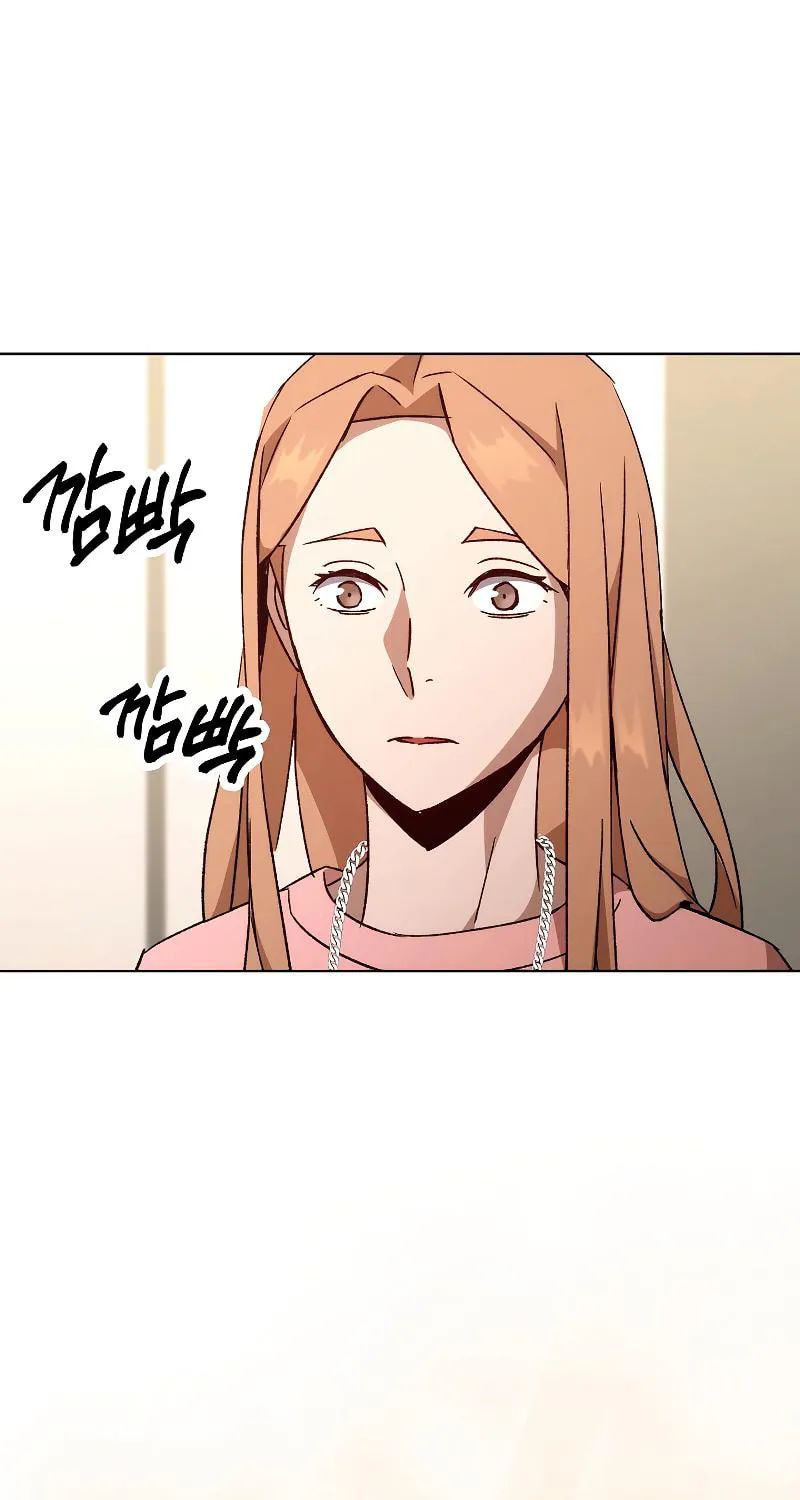 Read The Hero Returns chapter 56 image 5 on Lezhin
