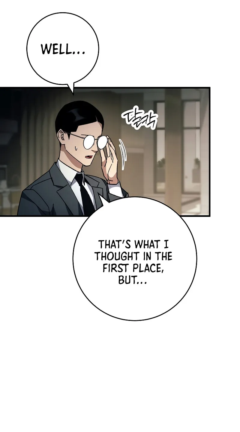 Read The Hero Returns chapter 57 image 101 on Lezhin