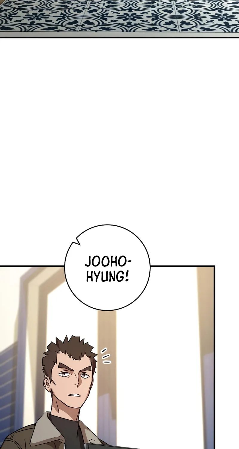 Read The Hero Returns chapter 57 image 38 on Lezhin