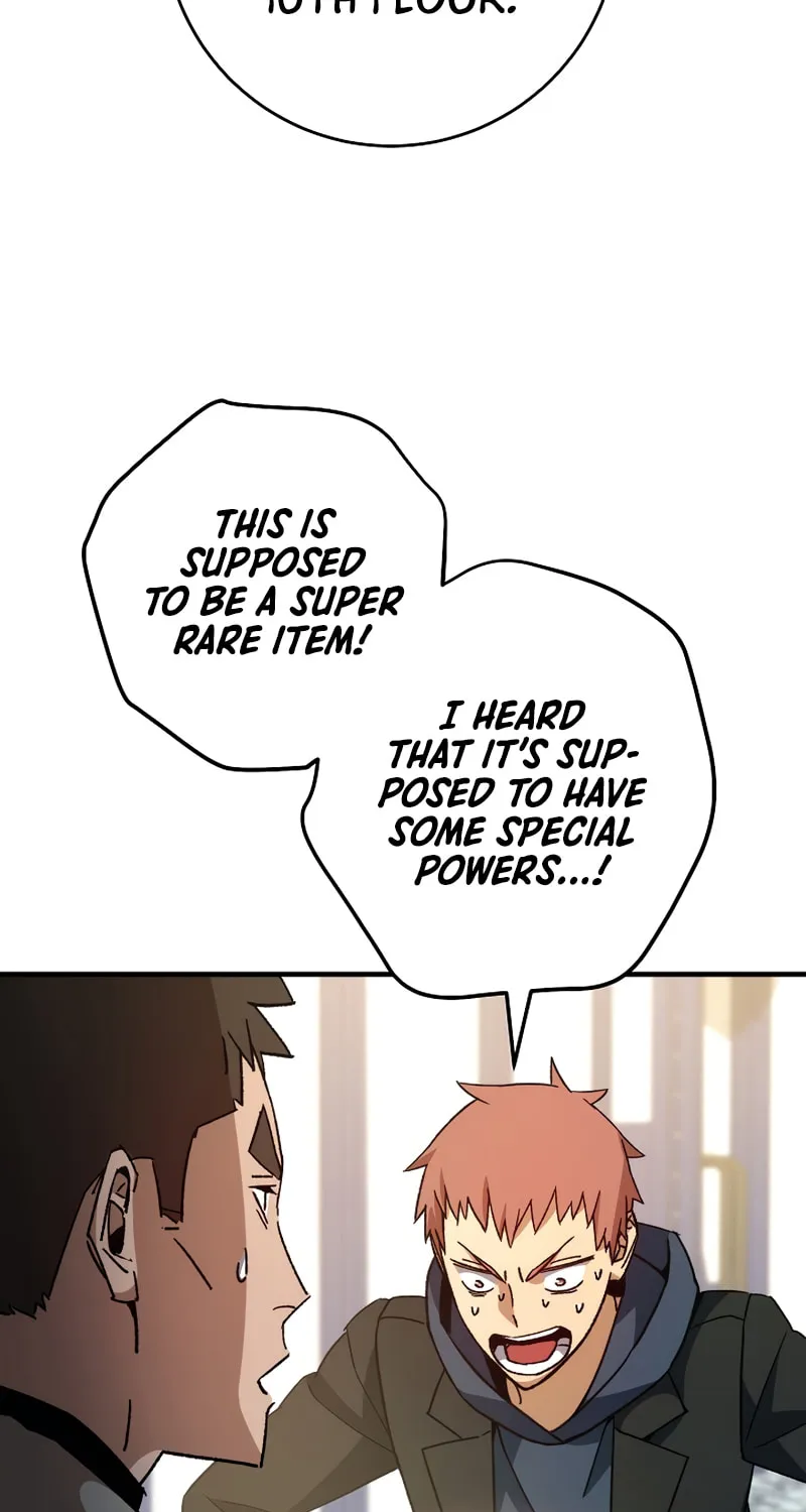 Read The Hero Returns chapter 57 image 61 on Lezhin