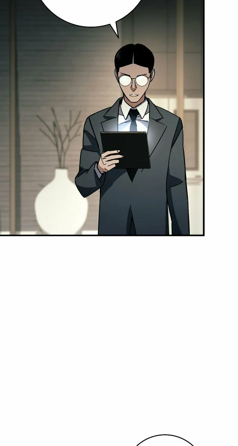 Read The Hero Returns chapter 57 image 89 on Lezhin